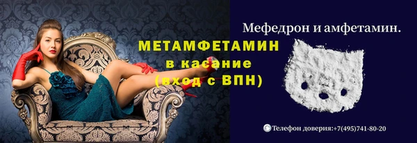 хмурый Карпинск