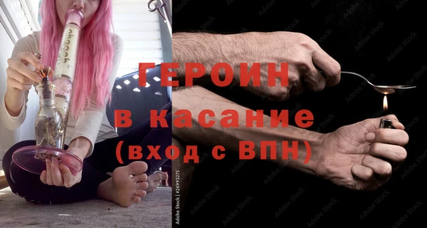 хмурый Карпинск