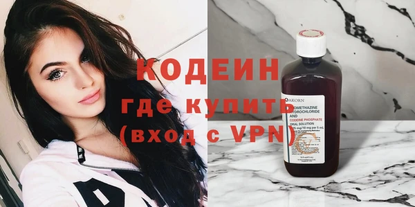 mdma Карталы