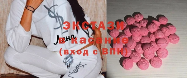 хмурый Карпинск