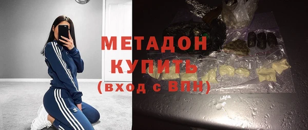 mdma Карталы