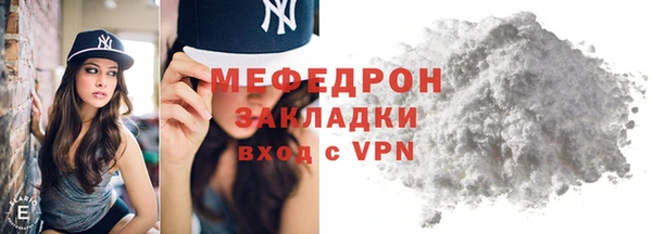 mdma Карталы