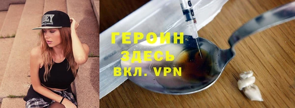 mdma Карталы