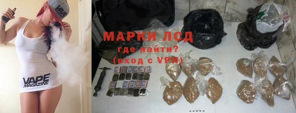 mdma Карталы