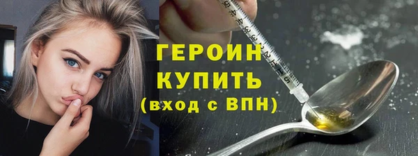 COCAINE Касимов