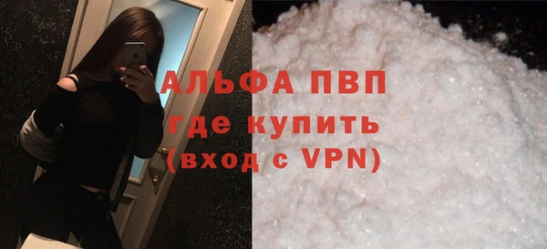 mdma Карталы