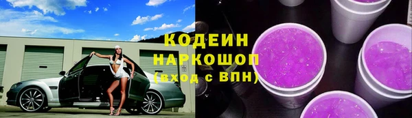 тгк Киренск