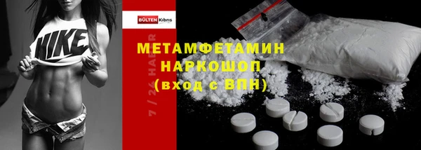 mdma Карталы