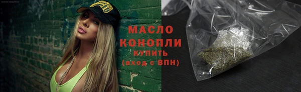 mdma Карталы
