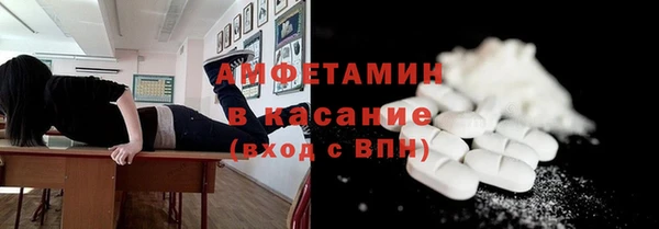 mdma Карталы