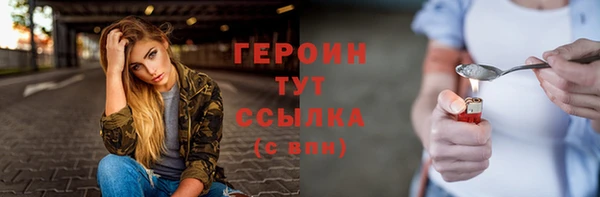 МДПВ Киреевск