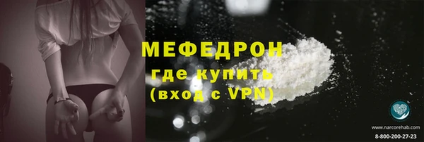 хмурый Карпинск