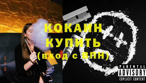 mdma Карталы