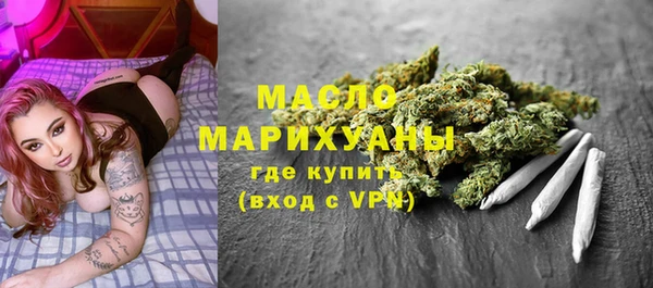 хмурый Карпинск