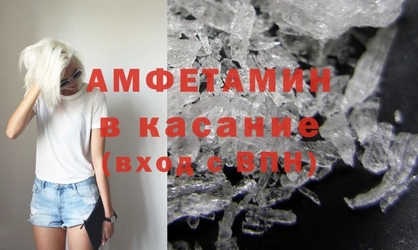 хмурый Карпинск