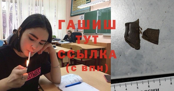 COCAINE Касимов