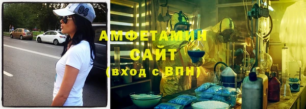 хмурый Карпинск