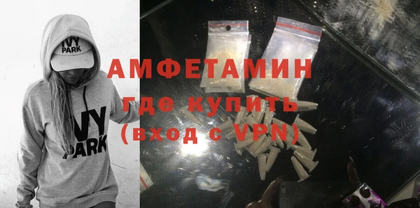 COCAINE Касимов
