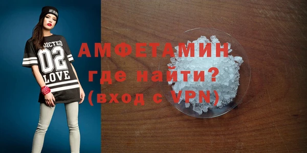 тгк Киренск