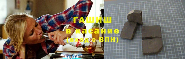 COCAINE Касимов