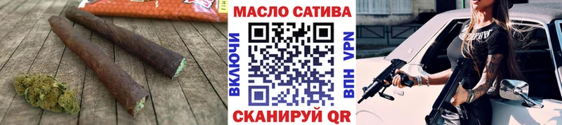 Купить где  Большой Камень  ТГК гашишное масло 