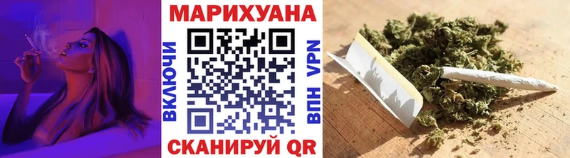 Купить закладки  Большой Камень  Конопля ГИДРОПОН 